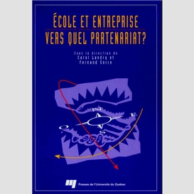 École et entreprise