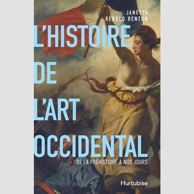 L'histoire de l'art occidental