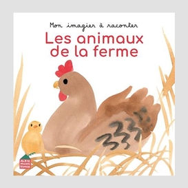 Animaux de la ferme (les)