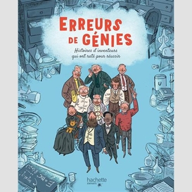 Erreurs de genies