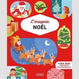 Imagerie noel (l')