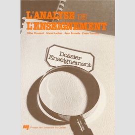 L'analyse de l'enseignement