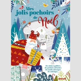 Mes jolis pochoirs de noel