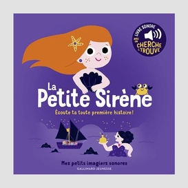 Petite sirene (la)