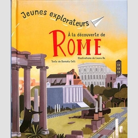 A la decouverte de rome