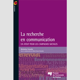 La recherche en communication