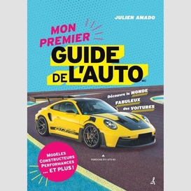 Mon premier guide de l'auto