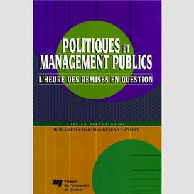 Politiques et management publics