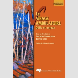 Le virage ambulatoire