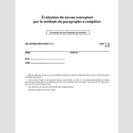 Évaluation du niveau conceptuel par la méthode du paragraphe à compléter