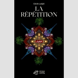 Repetition (la)