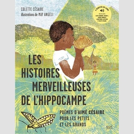 Histoire merveilleuses de l'hippocampe