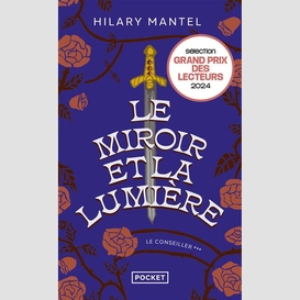 Miroir et la lumiere (le)