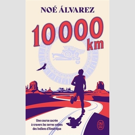 10 000 km