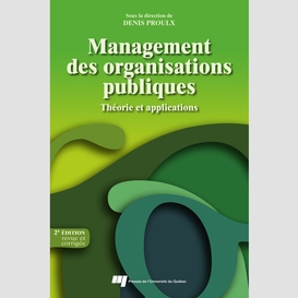 Management des organisations publiques