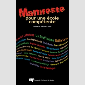 Manifeste pour une école compétente