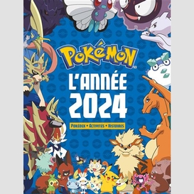 Pokemon l'annee 2024