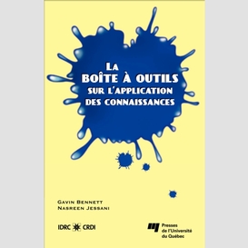 La boîte à outils sur l'application des connaissances