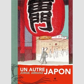 Un autre japon