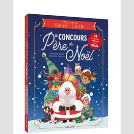 Concours du pere noel (le)