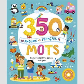 350 mots anglais et francais
