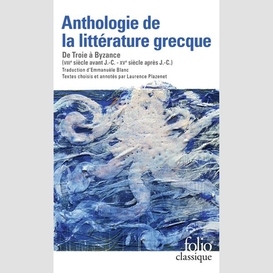 Anthologie de la litterature grecque