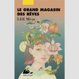 Grand magasin (le)