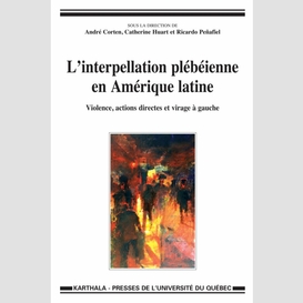 L'interpellation plébéienne en amérique latine