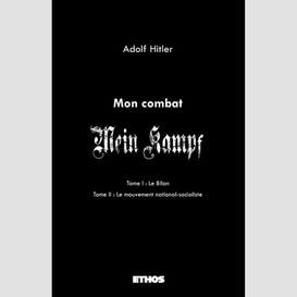 Mon combat mein kampf