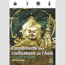 Fondements des civilisations de l'asie