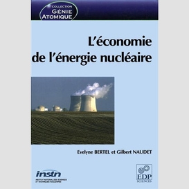 L' économie de l'énergie nucléaire