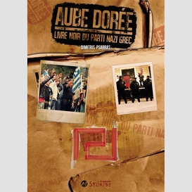 Aube dorée