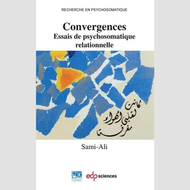 Convergences