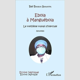 Ebola à manguébola