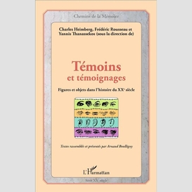 Témoins et témoignages