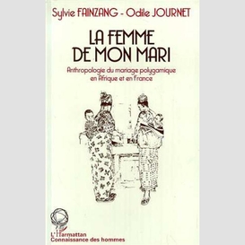 La femme de mon mari