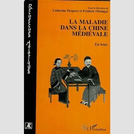 La maladie dans la chine médiévale