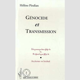 Génocide et transmission