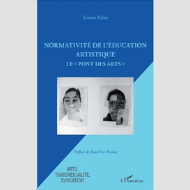 Normativité de l'éducation artistique