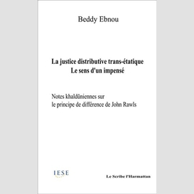 La  justice distributive trans-étatique