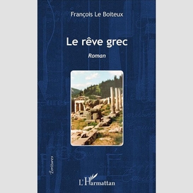 Le rêve grec