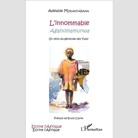 L'innommable