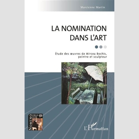 La nomination dans l'art