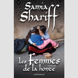 Les femmes de la honte