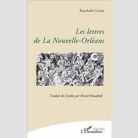 Les lettres de la nouvelle-orléans