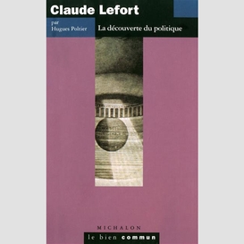 Claude lefort