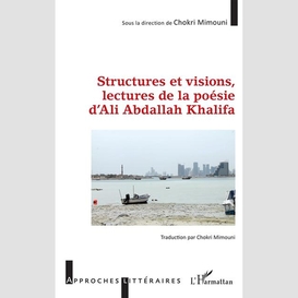 Structures et visions lectures de la poesie