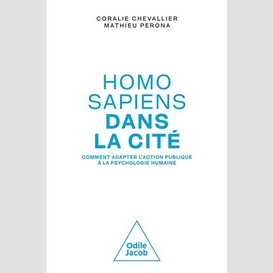 Homo sapiens dans la cité