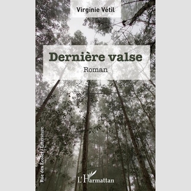 Dernière valse