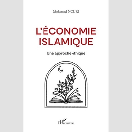 L'économie islamique